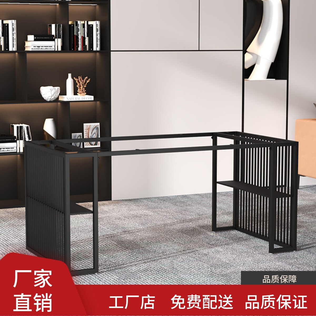 金属茶台支架铁艺百户来厂家直销