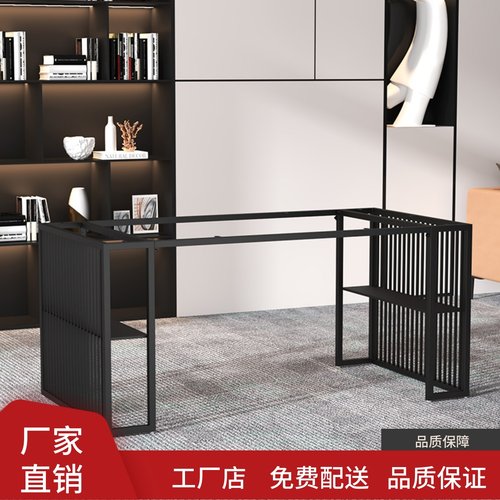 金属茶台支架铁艺百户来厂家直销