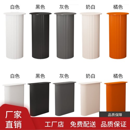 百户来波浪形桌腿支架厂家直销