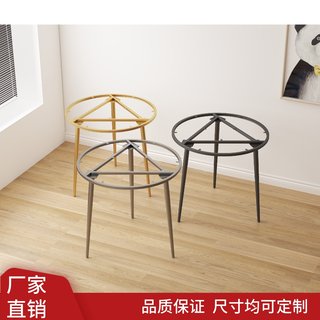 现代简约岩板边几桌架茶几架子茶桌阳台桌腿支架简易圆形沙发组合