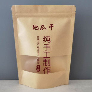 地瓜干袋子250克500g红薯片牛皮纸开窗自立袋 袋 红薯干地瓜条包装