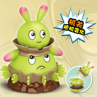 正版植物大战僵尸玩具双生卯兔玩具拔拔乐双人对战儿童玩具礼物男