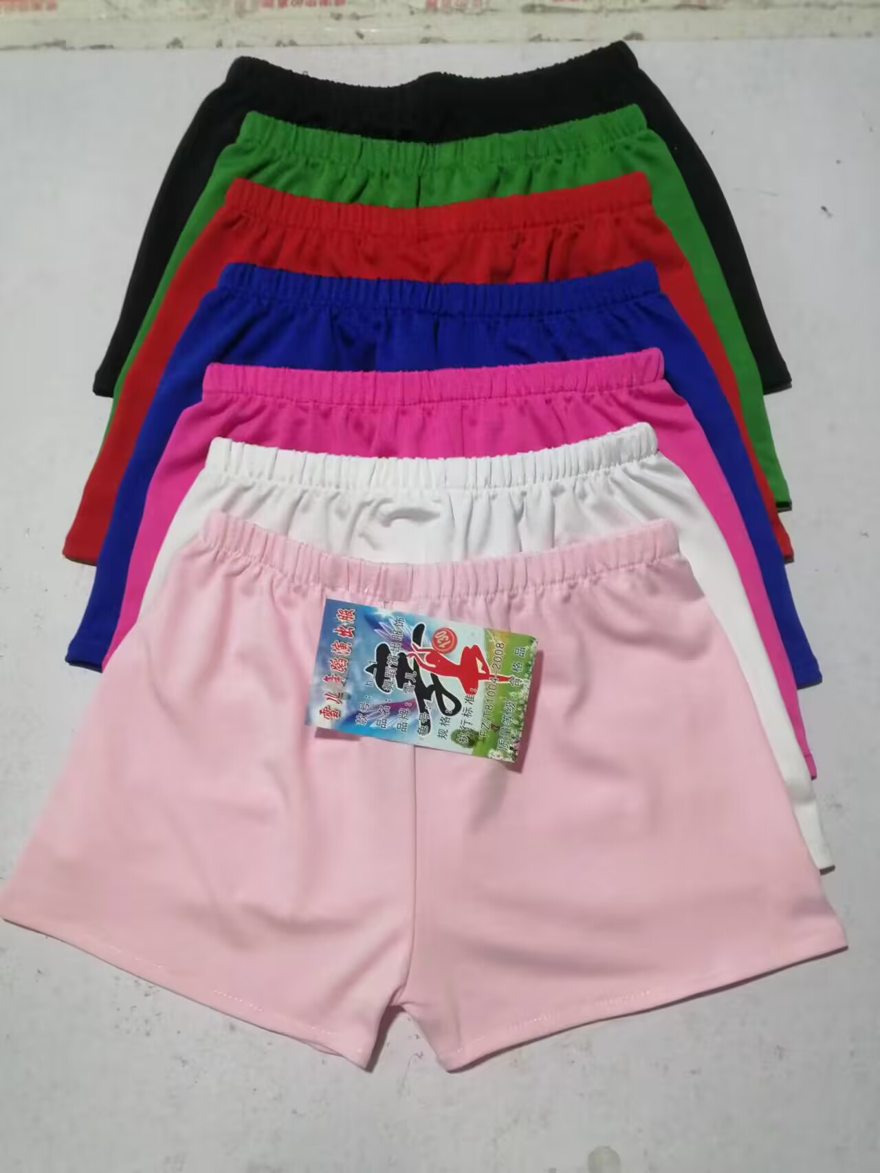 儿童平角安全打底裤弹力舞蹈裙底防走光三分裤芭蕾拉丁舞女童短裤,童装/婴儿装/亲子装,儿童演出服,淘宝优惠券,粉丝福利购,淘宝优惠卷