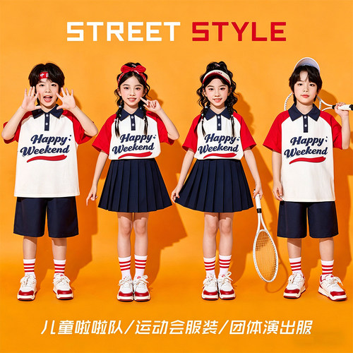 六一儿童啦啦队演出服幼儿园舞蹈服小学生合唱服裙拼接色表演服装
