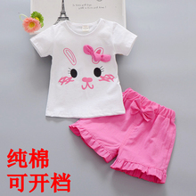 2022新款韩版夏季女童短袖套装女宝宝夏装1-3岁半小女孩2夏天衣服