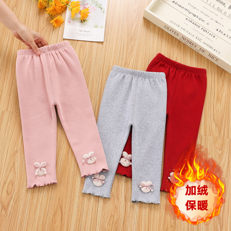 女童打底裤加绒秋冬2025新款儿童加厚一体绒保暖裤子宝宝外穿红色,童装/婴儿装/亲子装,裤子,淘宝优惠券,粉丝福利购,淘宝优惠卷