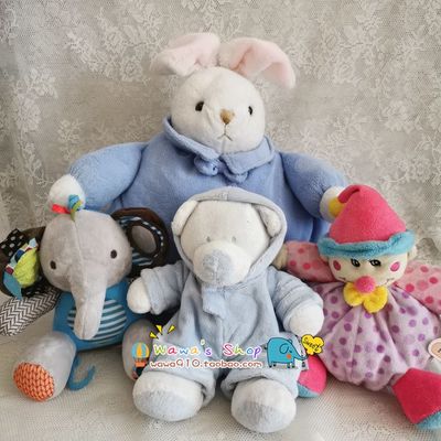 安抚玩偶安抚巾牛奶棉柔软