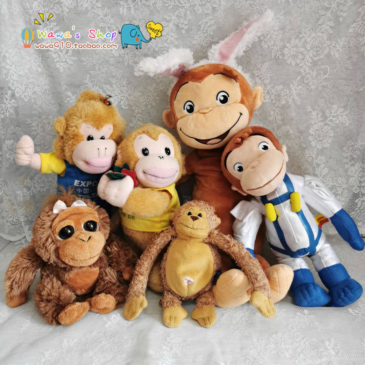 美国乔治猴可爱毛绒玩具公仔复古怀旧老料日本单amuse猫咪大玩偶