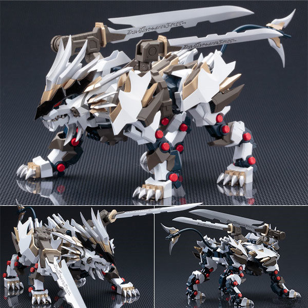 寿屋 索斯机械兽  zoids za004 无限长牙狮 日版手办玩具