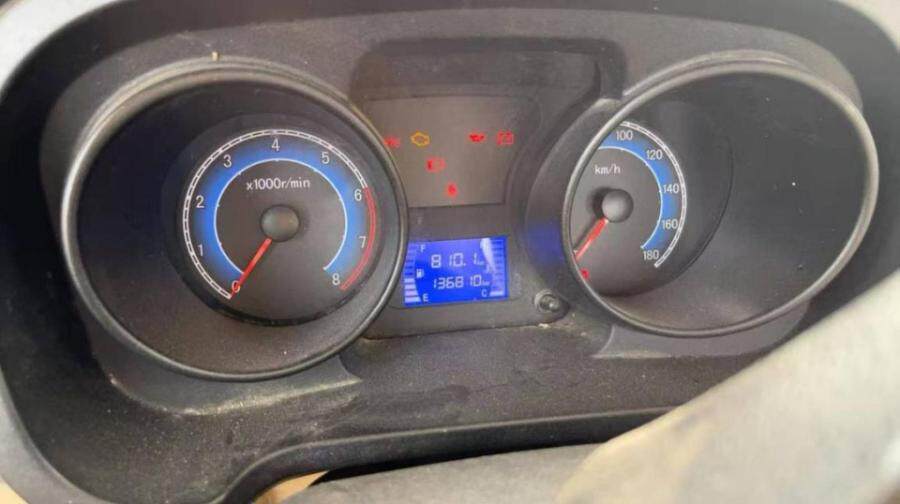 3月26日丽水市浙K8W328长安牌轻型普通货车一辆网络拍卖公告