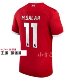 Ливерпуль Джерси 2024 Главная Сара Игрочная версия SOB McCalliste Arnold Fan