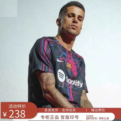 Barcelona 2024 Совместная специальная версия La Wandfelix Pedrich Player версии La Liga Fan