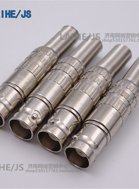 75-5焊接纯铜芯母头 视频头 监控头K接线 BNC/Q9头视频接头