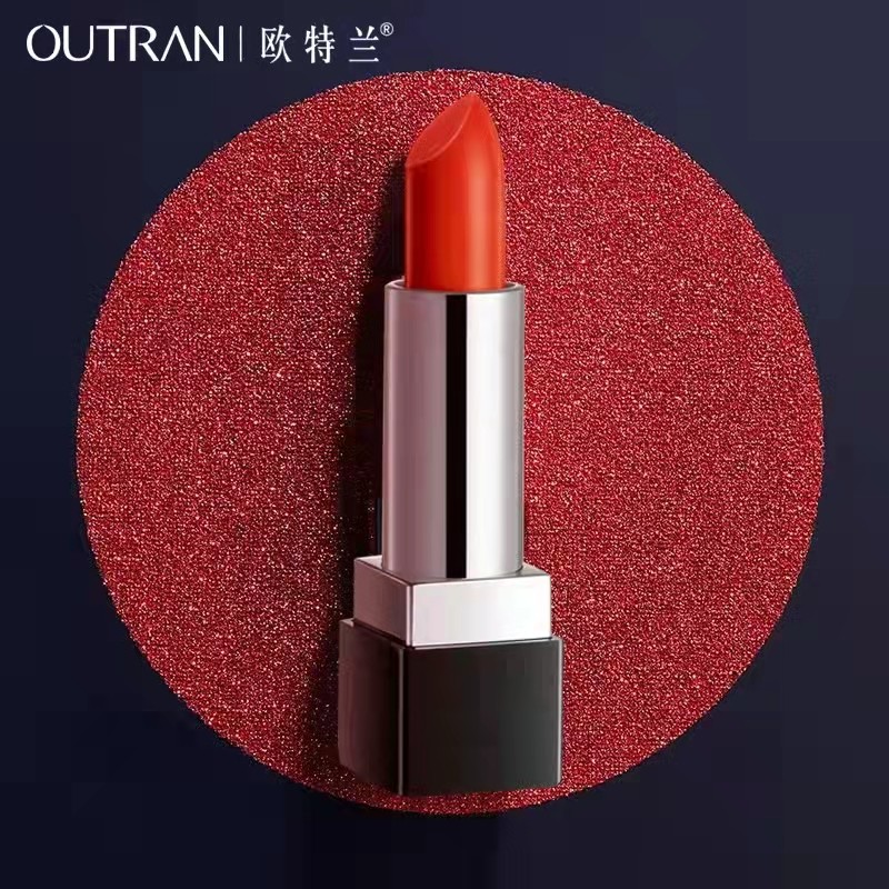欧特兰蔷薇菁纯丝绒哑光口红滋润唇部淡化唇纹 持久显色 自然立体