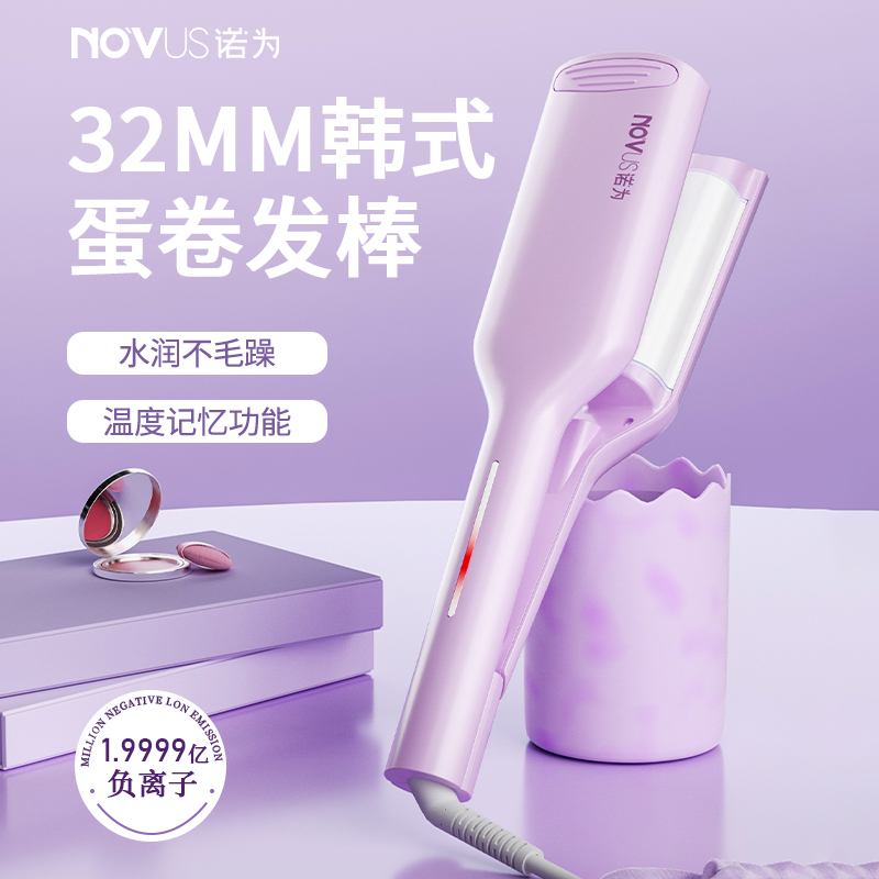 ŵΪͷ32MMˮƵ28Vаʵ97.65Ԫ