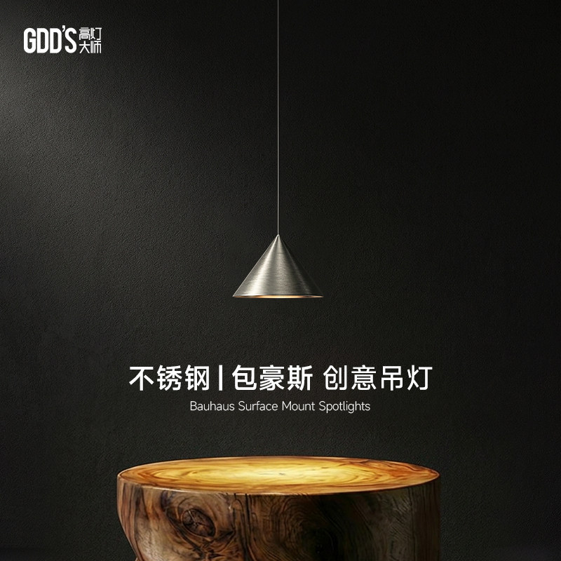 卧室床头吊灯包豪斯不锈钢色孟菲斯红色创意小吊灯聚光洗墙氛围感图片