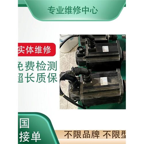 拉法特LAFERT B63G5J-024