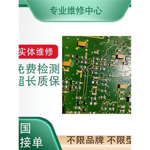 机器人控制器电机SP1示教