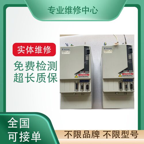 ABB变频器专业维修ACS850