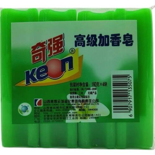 奇强高级加香皂去污去渍洗衣皂