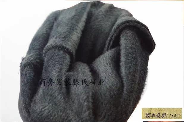 Pantalon cuir homme en vrac pour hiver - Ref 1477794 Image 5