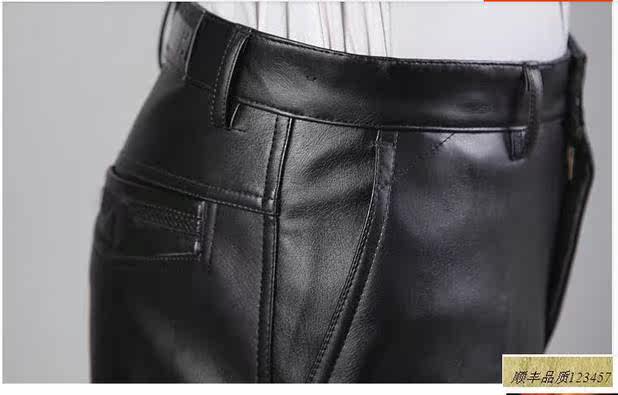 Pantalon cuir homme en vrac pour hiver - Ref 1477742 Image 4