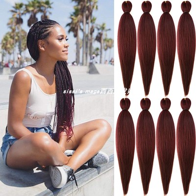 非洲脏辫化纤大辫 Easy to braids crochet box braid长直假发