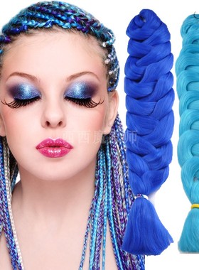 ombre braids xpression hair expression twist jumbo 假发脏辫