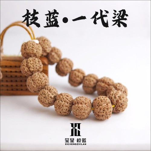 【精挑级•五瓣】超头梁大金刚