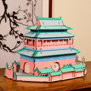 迪尔乐斯北京鼓楼立体拼图中轴线大型木质拼装模型玩具益智手工