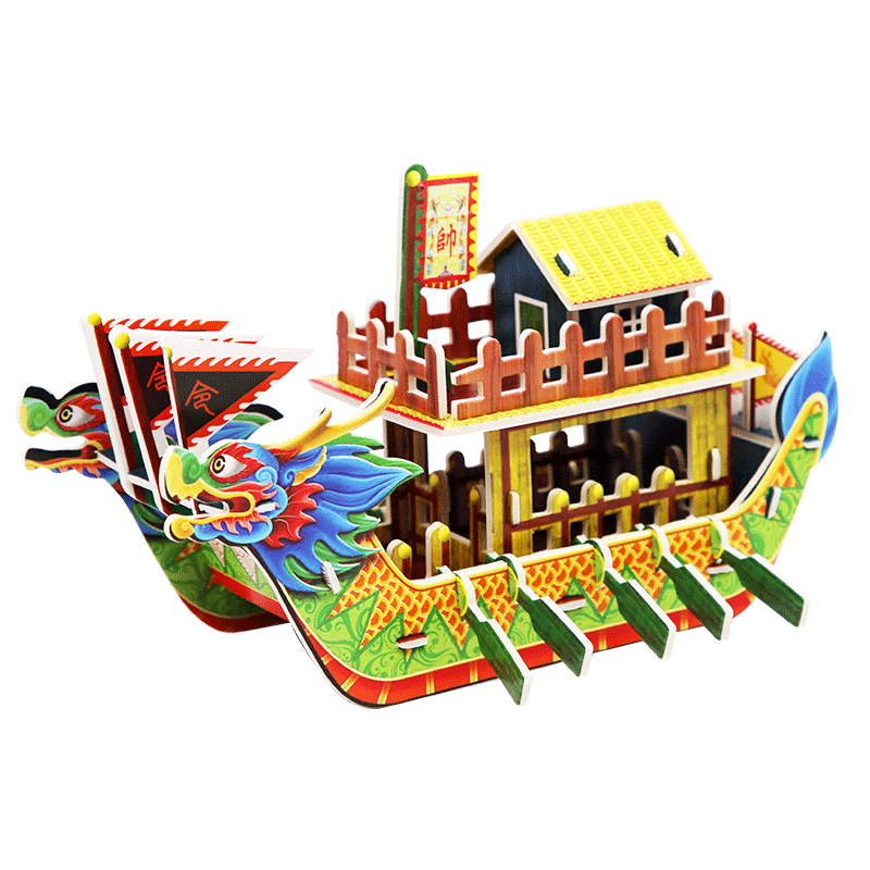 迪尔乐斯纸质双龙船3d立体拼图