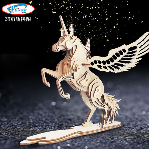 立体模型益智仿真积木质动物摆件