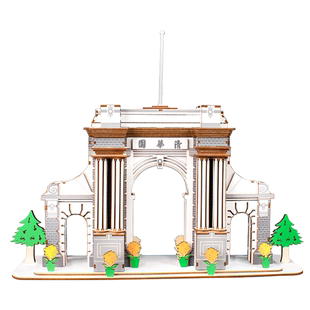 【迪尔乐斯】清华园木质模型3d立体拼图儿童益智手工玩具