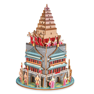 【迪尔乐斯】大雁塔裱纸拼装模型3d立体拼图儿童益智手工玩具