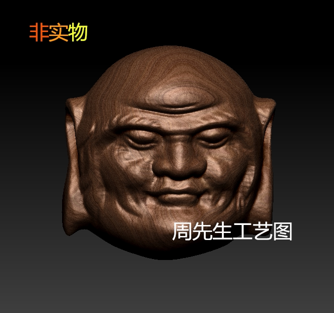 佛头手串核雕三维立体图精雕图圆雕stl 3d模型四轴雕刻图珠子 677