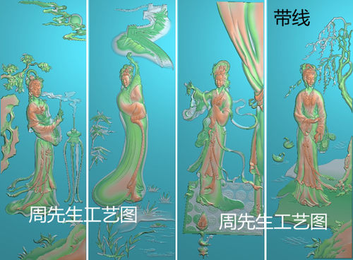 古典人物四大美女精雕图浮雕jdp西施 王昭君貂蝉杨玉环屏风 AS509