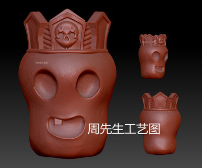 stl骷髅皇冠尸陀林主恶灵三维立体图圆雕图3D模型 可爱骷髅 Q485