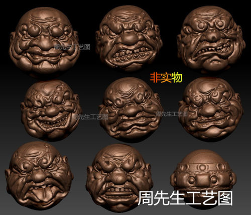 怒僧 恶僧三维立体STL圆雕图3d 打印模型精雕橄榄核雕 怪僧佛 996