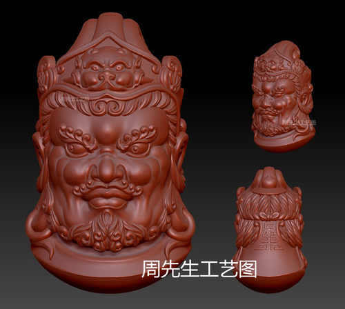 stl图黄财神头立体图圆雕图大黑天冥王头5三维雕刻图3D模型 Q466