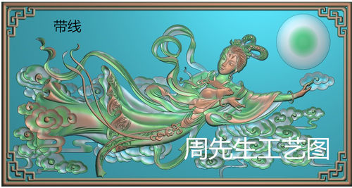 精雕图jdp浮雕图嫦娥奔月古代美女祥云背板屏风灰度雕刻图 AS503