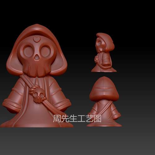 死神地狱使者头骨骷髅人机雕三维立体圆雕stl雕刻3D打印模型 Q862