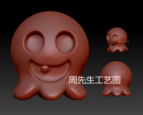 幽灵三维立体图圆雕图图纸stl文件开心小幽灵雕刻机3d模型 Q471