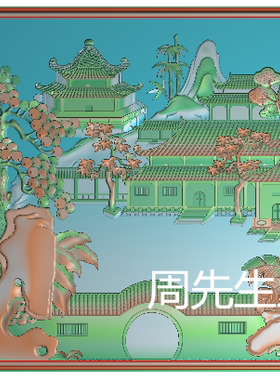 精雕图浮雕图山水风景人物靠背背板门板屏风灰度图雕刻图 AS528