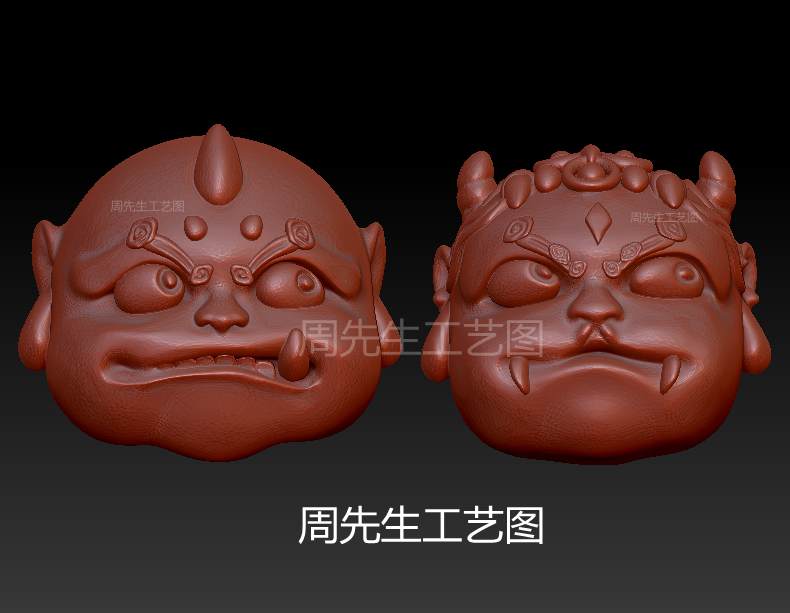 q版萌版金角头银角头大王三维立体图stl圆雕图3d模型珠子配饰Q556