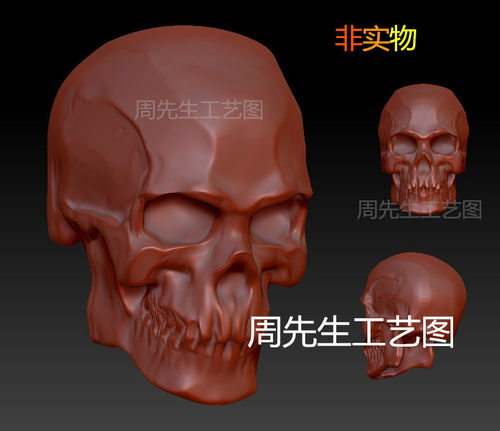 骷髅头雕刻机四轴核雕图三维立体图stl 石雕图木雕图精雕图 Q216