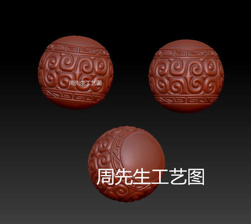 珠子三维立体图圆雕图纸stl文件回纹圆珠配饰珠雕刻机3d模型 Q605