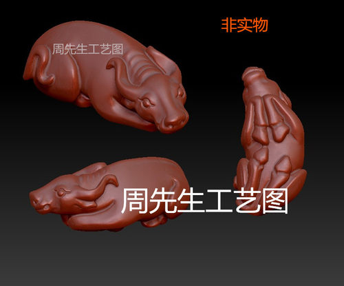 牛三维立体图圆雕图stl 电脑雕刻图3d模型打印动物 生肖 Q251