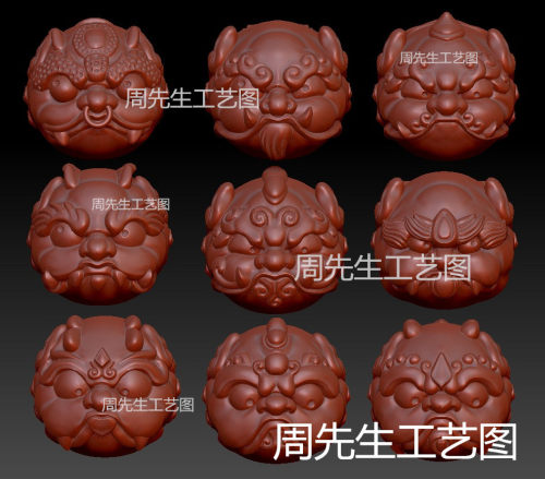 网红龙之九子精雕圆雕stl三维立体图瑞兽珠电脑雕刻图龙九子 Q233