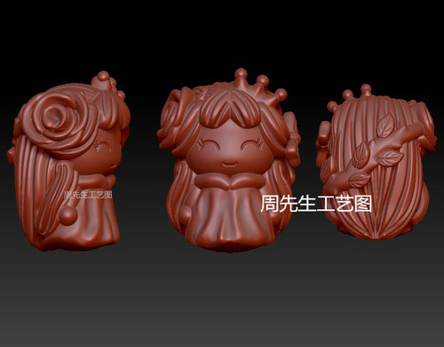 玫瑰公主小公主圆雕图图图纸三维立体图雕刻机stl文件3d模型Q670