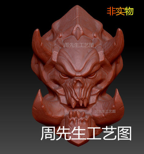 三维立体圆雕图 3d打印stl头像龙头魔头兽头骷髅头盔甲模型 Q167